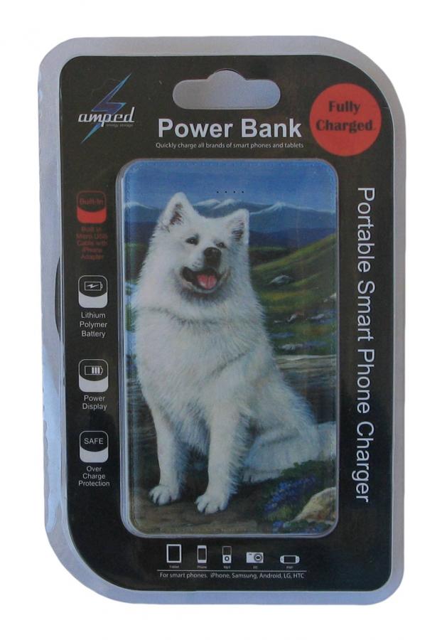 Samoyed power bank package