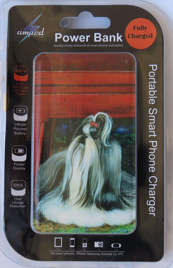 Shih Tzu 2B power bank