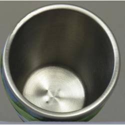 travel mug interior